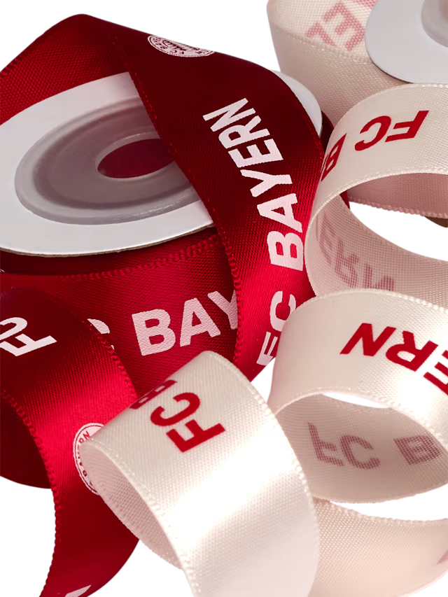 Подарочная лента, 2шт